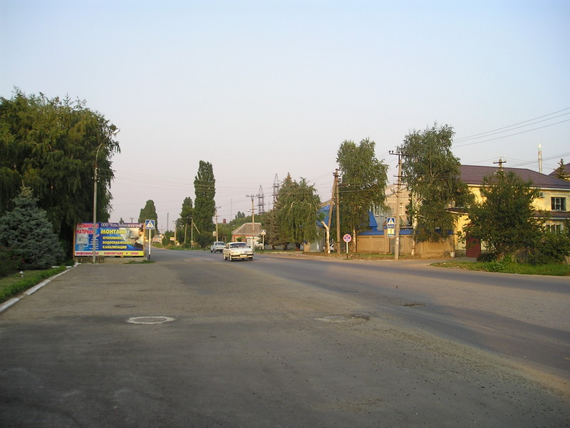 Улица Кавказская