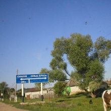 В поселках Саратовской области