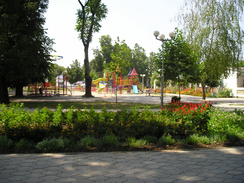Парк культуры и отдыха