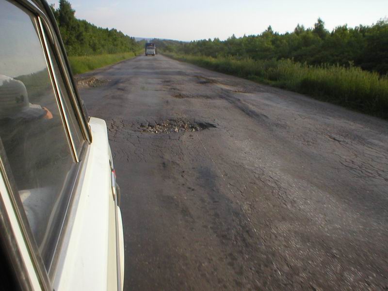 И снова веселая дорога в Саратовской области