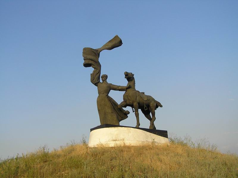 Памятник пролетариям в Пролетарске
