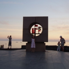 Памятник "Морякам революции"