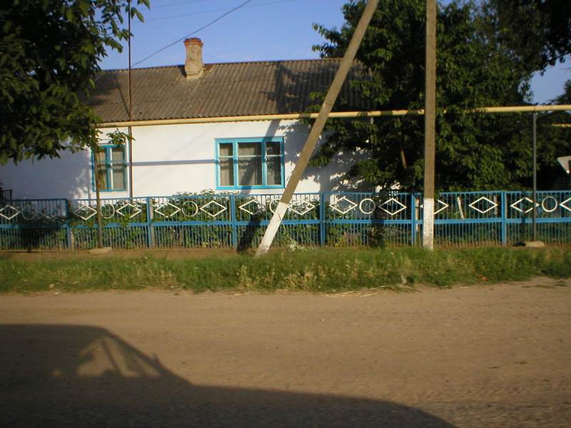 Станица Ахтанизовская