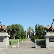 Вроцлав. Мемориальное кладбище воинов Советской Армии.