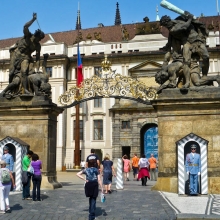 Главные ворота Града