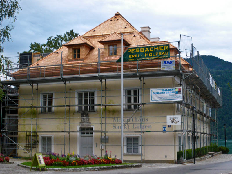 Дом матери Моцарта на реставрации