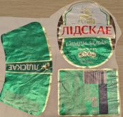 13: Belarus, Лидское / Lidskoe