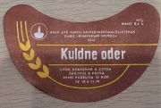 134: Estonia, Kuldne oder