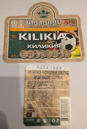 138: Armenia, Kilikia