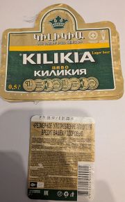 141: Armenia, Kilikia