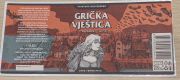 148: Croatia, Medvedgrad