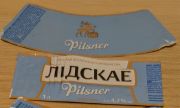 18: Belarus, Лидское / Lidskoe