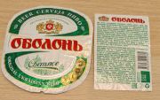204: Ukraine, Оболонь / Obolon (Russia)