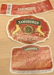 374: Russia, Craft Brew Riots