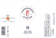 638: Czech Republic, Vinohradsky
