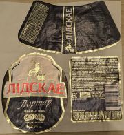 9: Belarus, Лидское / Lidskoe