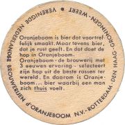 34457: Нидерланды, Oranjeboom