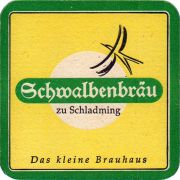 34656: , Schwalbenbräu