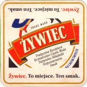 34816: Poland, Zywiec