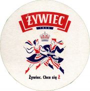 34818: Poland, Zywiec