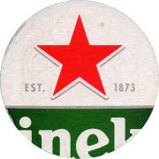 34880: Нидерланды, Heineken