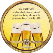 34985: Испания, Warsteiner (Германия)