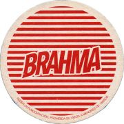 35651: Бразилия, Brahma (Аргентина)