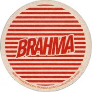 35651: Бразилия, Brahma (Аргентина)