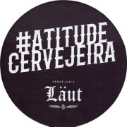 35747: Бразилия, Läut