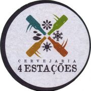 35763: Бразилия, 4 estacoes