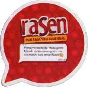 35842: Бразилия, Rasen