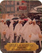 35898: Бельгия, Stella Artois