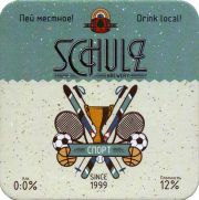 35920: Russia, Schulz