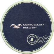 35923: Нижний Новгород, Горьковская / Gorkovskaya