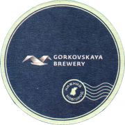 35923: Нижний Новгород, Горьковская / Gorkovskaya