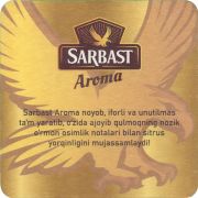 35938: Узбекистан, Sarbast