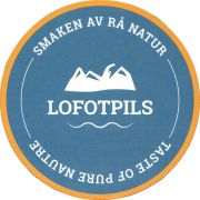 35973: Норвегия, Lofotpils