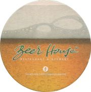 35995: Молдова, Beer House
