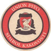 35998: Словения, Union