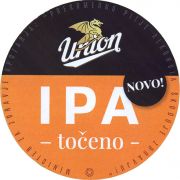 35999: Словения, Union