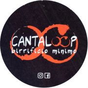 36030: Италия, Cantaloop