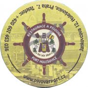 36039: Чехия, Marina / Port Holesovice