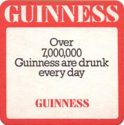 36044: Ирландия, Guinness