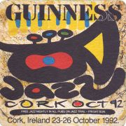 36045: Ирландия, Guinness
