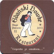 36086: Польша, Gdanski Bowke