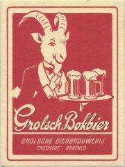 36106: Нидерланды, Grolsch