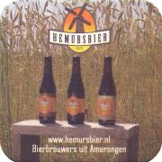 36110: Нидерланды, Hemursbier