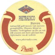 36112: Нидерланды, Phetradico