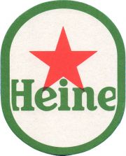 36117: Нидерланды, Heineken