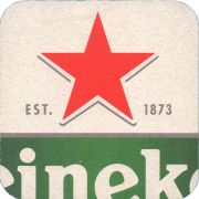 36118: Нидерланды, Heineken